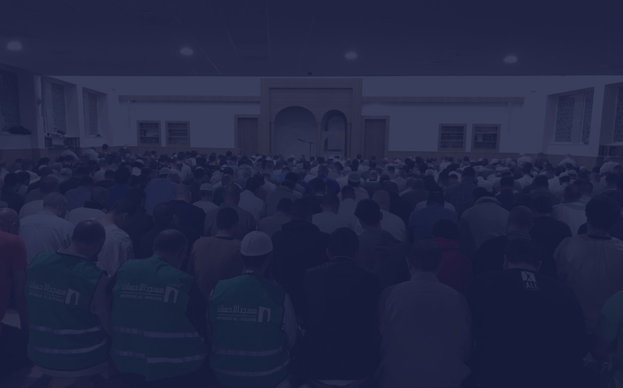 Interieur van Moskee Al-Ihsane