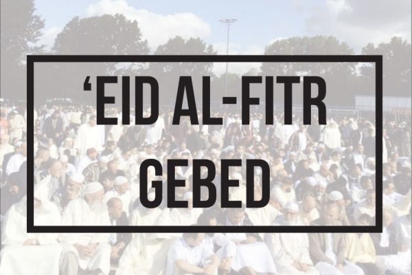 ‘Eid Al-Fitr gebed