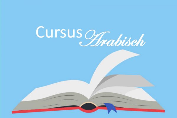 Cursus Arabisch voor beginners en semi-gevorderden. Meld je nu aan!